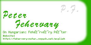 peter fehervary business card